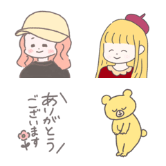 Yurufuwa aisatsu emoji