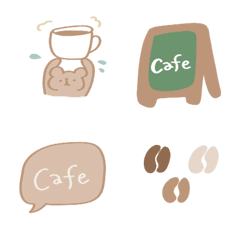 カフェを愛する人のための絵文字