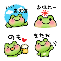 Frog's weather greeting emoji