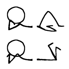 繋げる棒人間絵文字 - LINE絵文字 | LINE STORE