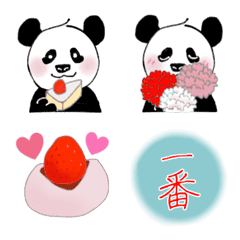 Panda of Riceball emoji 4