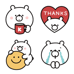 Moving girly bear emoji 3