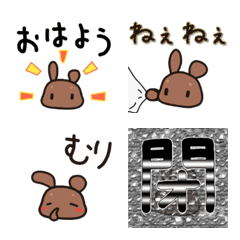Maybe Rabbit Emoji 2 revised version