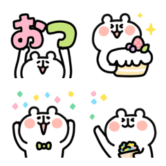 move yurukuma Emoji3