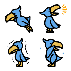 Move! shoebill emoji
