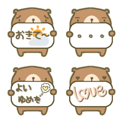 Cute greetings in pastel colors