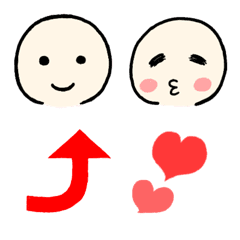 Simple and standard emoji