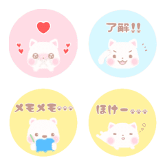 Fluffy Bear&Fluffy Cat Emoji