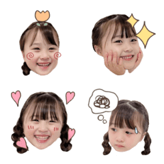 saachan emoji