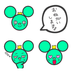 chu-O.Ph  Emoji