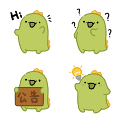 silentdinosaur emoji