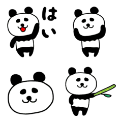 Panda's "Panuda" Animation Emoji