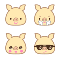 Boo Boo Pig Emoji