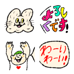 greeting emoji 2