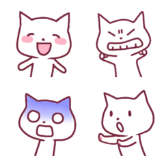Easy-to-read white cat emoji