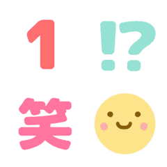 Pop-upEmoji(1)