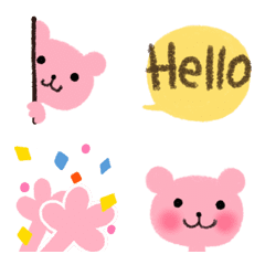 Cute Bear Animated emoji [modified ver.]