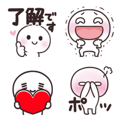 [100% Every day] Cute Emoji! 5 animation