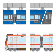connected train emoji part 22