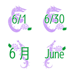 dragon June move