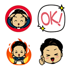 Vol.3: Emoji with speech bubbles