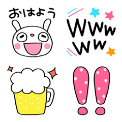 Easy to use Marshmallow Rabbit Emoji