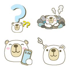 every day! Simple cute  Shirokuma  face