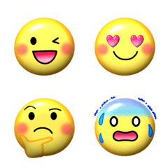 Cute Plump_Animated Emoji