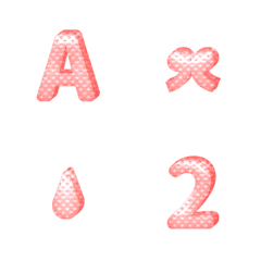 ピンク いちご 水玉 ♥ABC 123 英語 数字