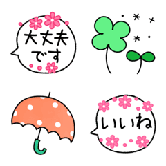 Flower fukidasi emoji.