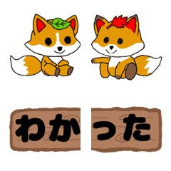 ZiZi everyday emoji fox edition