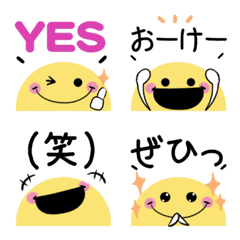 Cute word Smile Basic move emoji2