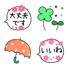 Animation! Flower fukidasi emoji.