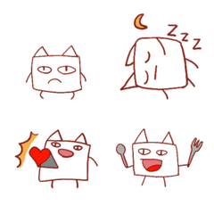 Hanpen Nyanko Emoji