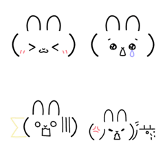 Bunny Emoji jp