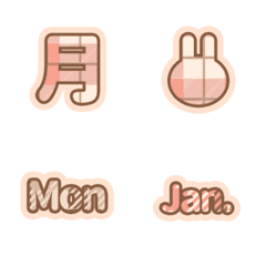 Plaid Brown Pink Emoji