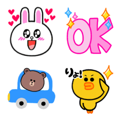 BROWN & FRIENDS cute moving Emoji2