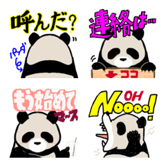 panda sticker 2023-2