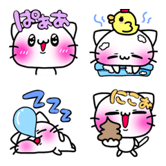 white cat emoji 0002