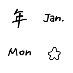 Cursive Black simple Letters Emoji