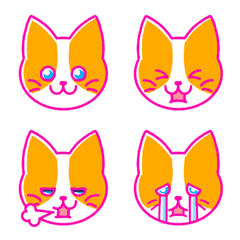 move! Flashy color cat emoji