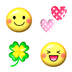 Cute Plump_Emoji