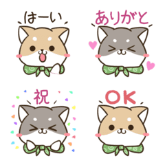 Cute word Shiba inu move Emoji 3