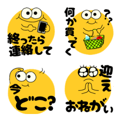 Move usable emoticons family contact