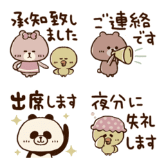 Line friends honorific emoji