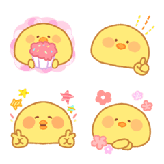 Kind and fluffy Chick emoji
