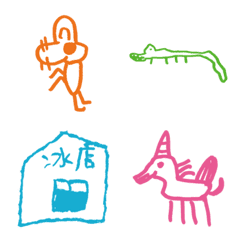 Stickers about sugarcane