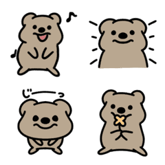 The Quokka emoji