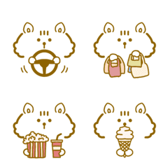 Squirrel Emoji camelcolor