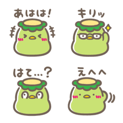 Cartoon Mochi-Kappa Emoji